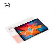 聯(lián)想（Lenovo）小新Pad/小新Pad Plus/小新Pad Pro 原裝高清鋼化膜 適用【小新Pad Pro新老款】