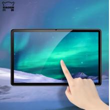  聯(lián)想（Lenovo）小新Pad/小新Pad Plus/小新Pad Pro 原裝高清鋼化膜 適用【小新Pad/Pad Plus】
