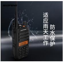 寶鋒 BAOFENG UV-9R旗艦版PLUS 大功率對(duì)講機(jī)專業(yè)戶外自駕辦公雙段調(diào)頻手臺(tái) 寶峰工地隧道