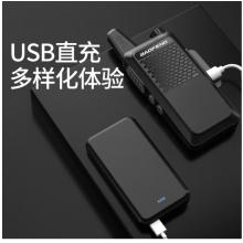 寶鋒（BAOFENG ）【雙臺價(jià)】BF-666S 輕薄版 商用民用自駕游大功率寶峰戶外手持手臺