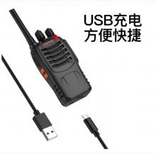 寶鋒（ BAOFENG） BF-888S Plus 專業(yè)對講機 商用民用 寶峰大功率無線手持臺