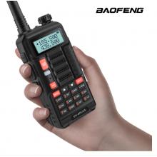 寶鋒 BAOFENG UV-6PLUS 旗艦版 對(duì)講機(jī)1-15公里 專業(yè)無(wú)線戶外商用民用 寶峰雙頻雙段調(diào)頻自駕游手臺(tái)（黑色）