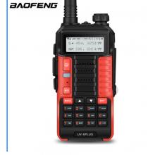 寶鋒 BAOFENG UV-6PLUS 旗艦版 對(duì)講機(jī)1-15公里 專業(yè)無(wú)線戶外商用民用 寶峰雙頻雙段調(diào)頻自駕游手臺(tái)（紅色）