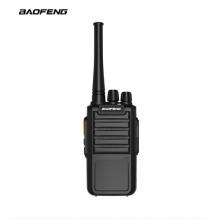 寶鋒（BAOFENG）BF-888SPLUS 續(xù)航版對(duì)講機(jī) 寶峰專業(yè)迷你民用商用大功率遠(yuǎn)距離無(wú)線手臺(tái)