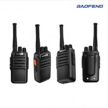 寶鋒（BAOFENG）BF-888SPLUS 續(xù)航版對講機 寶峰專業(yè)迷你民用商用大功率遠距離無線手臺