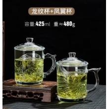Delisoga 透明玻璃杯（帶蓋子）400ml