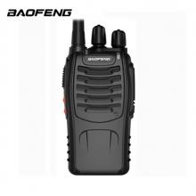 寶鋒（BAOFENG）BF-888S Plus 對(duì)講機(jī) 專業(yè)商用民用 寶峰大功率無(wú)線手持臺(tái)