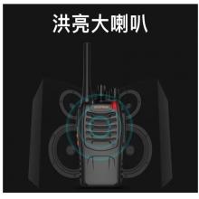 寶鋒（BAOFENG）BF-888S Plus 對(duì)講機(jī) 專業(yè)商用民用 寶峰大功率無(wú)線手持臺(tái)