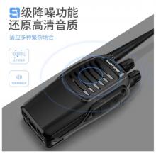 寶鋒 BAOFENG【兩只裝】 BF-888S實(shí)用版 對(duì)講機(jī)遠(yuǎn)距離大功率戶外商用民用 迷你寶峰無線手持臺(tái)對(duì)講器
