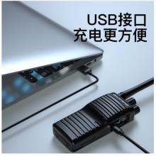 寶鋒 BAOFENG 【兩只裝】BF-888S PLUS 強(qiáng)化版 對(duì)講機(jī)1-10公里 寶峰民用商用大功率手持手臺(tái)