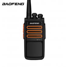 寶鋒 BAOFENG BF-888S PLUS 旗艦版 對(duì)講機(jī)專業(yè)民用商用 寶鋒無(wú)線手持臺(tái) （橙色）