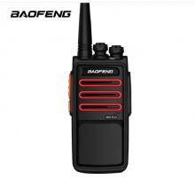 寶鋒 BAOFENG BF-888S PLUS 旗艦版 對(duì)講機(jī)專業(yè)民用商用 寶峰手持臺(tái) （紅色）
