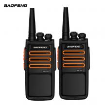 寶鋒 BAOFENG 【雙臺(tái)裝】BF-888S PLUS 旗艦版 對(duì)講機(jī)專業(yè)民用商用 寶峰無(wú)線戶外手持臺(tái) （橙色）