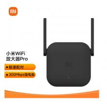 小米wifi放大器pro wifi信號(hào)增強(qiáng)器 300M無(wú)線速率 無(wú)線信號(hào)增強(qiáng)器 強(qiáng)電版 非路由器 需配合路由器使用