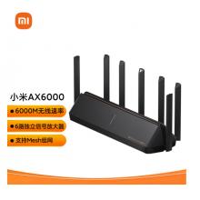 小米路由器 AX6000 5G雙頻WIFI6 6000M速率 無(wú)線穿墻千兆 家用智能 電競(jìng)路由