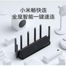 小米路由器 AX6000 5G雙頻WIFI6 6000M速率 無(wú)線穿墻千兆 家用智能 電競(jìng)路由