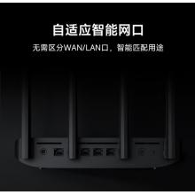 小米Redmi路由器AX6000 2.0GHz四核高性能CPU 512MB大內(nèi)存無瓶頸 8條流Wi-Fi6路由+8顆外置信號放大器 電競級游戲加速