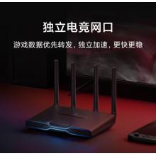 小米 Redmi 電競路由器 AX5400 路由器 5400兆無線速率 WiFi6增強(qiáng)版 全平臺游戲加速 RGB電競燈效