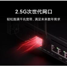 小米 Redmi 電競路由器 AX5400 路由器 5400兆無線速率 WiFi6增強(qiáng)版 全平臺游戲加速 RGB電競燈效