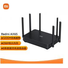 小米 Redmi AX6S路由器 小米路由器 AX3200M無(wú)線速率 WIFI6 8數(shù)據(jù)流 路由器千兆