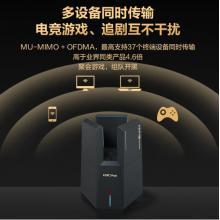 新華三（H3C）NX15000萬兆Wi-Fi6路由器15000M無線速率3組智能定向天線14顆信號放大器2.5G高速網(wǎng)口電競路由