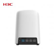新華三（H3C）B6路由器千兆wifi6無(wú)線AX1800穿墻家用Mesh路由5G雙頻辦公學(xué)習(xí)電競(jìng)路由游戲加速