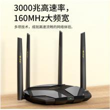 水星（MERCURY） WiFi6 AX3000全千兆無線路由器 5G雙頻高速wifi穿墻 網(wǎng)絡(luò)家用智能游戲mesh路由X30G