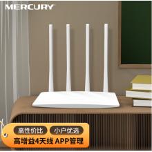 水星（MERCURY）MW325R 300M智能wifi無線路由器增強四天線