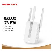 水星（MERCURY）MW310RE 300M家用WiFi信號放大器 無線中繼器擴展器 路由器無線信號增強器