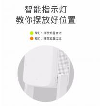 水星（MERCURY）AC1200雙頻無線擴展器中繼器 wifi信號放大器 路由器無線信號增強器MAC1200RE