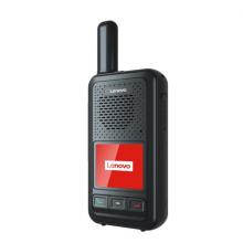 聯(lián)想（lenovo）全國對講機(jī) 廣域4G全網(wǎng)通CAT1超長待機(jī)戶外酒店項(xiàng)目工程手持不限距離 CL289