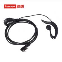 聯(lián)想 lenovo 對(duì)講機(jī)粗繩耳機(jī)線K頭接口高清音質(zhì)對(duì)講機(jī)耳機(jī)線 K頭適用