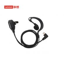 聯(lián)想 lenovo 對(duì)講機(jī)耳機(jī)線華為接口typec高清音質(zhì)對(duì)講機(jī)耳機(jī)線