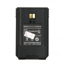 聯(lián)想（lenovo）CL229 手持器全國對(duì)講機(jī)電池