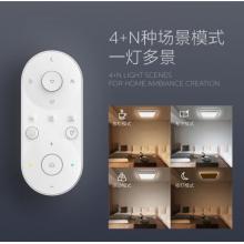 飛利浦 （PHILIPS）吸頂燈現(xiàn)代簡(jiǎn)約客廳燈具辦公室臥室調(diào)光調(diào)色圓形LED吸頂燈 悅恒52w（不含遙控需另購(gòu)）