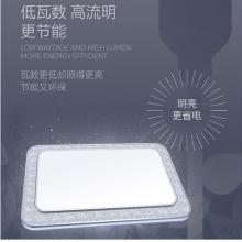飛利浦 （PHILIPS）吸頂燈現(xiàn)代簡(jiǎn)約客廳燈具辦公室臥室調(diào)光調(diào)色圓形LED吸頂燈 悅恒52w（不含遙控需另購(gòu)）
