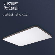 飛利浦 京東小家智能生態(tài) 智能Wi-Fi LED悅軒長(zhǎng)方形吸頂燈115W三室一廳套裝