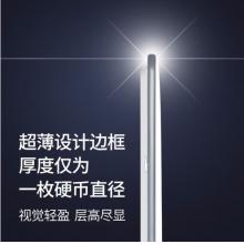 飛利浦 京東小家智能生態(tài) 客廳燈LED吸頂燈北歐簡(jiǎn)約客廳燈飾 怡軒智能WiFi 升級(jí)版 120W灰色9290031824