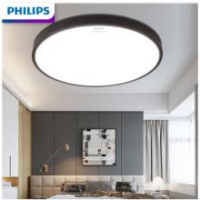 飛利浦（PHILIPS）京東小家智能生態(tài) 臥室燈LED吸頂燈北歐現(xiàn)代簡約客廳臥室 悅軒智能WiFi升級版 36W