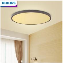 飛利浦（PHILIPS）京東小家智能生態(tài) 臥室燈LED吸頂燈北歐現(xiàn)代簡約客廳臥室 悅軒智能WiFi升級版 36W