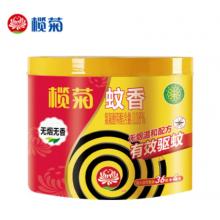 欖菊 無煙型蚊香 加大盤40單圈/筒