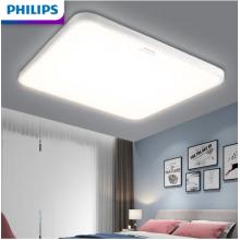 飛利浦（PHILIPS）客廳燈  LED吸頂燈北歐現(xiàn)代簡(jiǎn)約客廳臥室 悅澤智能WiFi升級(jí)版 55W