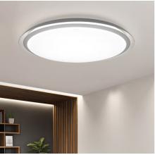 飛利浦 PHILIPS 吸頂燈客廳臥室圓形吸頂燈 幻鏡圓形24W 30-60K銀色（不支持遙控）