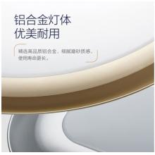 飛利浦 PHILIPS 吸頂燈客廳臥室圓形吸頂燈 幻鏡圓形24W 30-60K金色（不支持遙控）