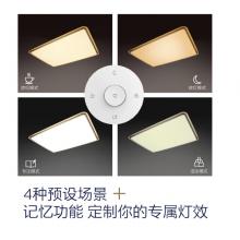 飛利浦 PHILIPS 吸頂燈客廳臥室圓形吸頂燈 幻鏡圓形40W 27-65K金色（不含遙控需另配）