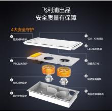 飛利浦 PHILIPS 集成吊頂雙核速暖浴霸 衛(wèi)生間浴室取暖換氣LED照明暖風機M1浴霸套裝B：M1浴霸+20W面板燈