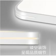 飛利浦led簡斌恒妍吸頂燈客廳燈臥室燈書房現(xiàn)代簡約全屋套餐燈具 三室一廳9290025891
