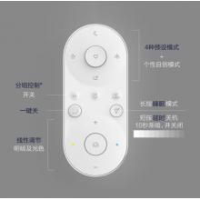飛利浦（PHILIPS） led吸頂燈客廳燈臥室燈書(shū)房現(xiàn)代簡(jiǎn)約調(diào)光調(diào)色長(zhǎng)方形吸頂燈具 簡(jiǎn)斌115W（含遙控）