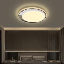 飛利浦（PHILIPS）客廳燈LED吸頂燈北歐后現(xiàn)代創(chuàng)意簡約幾何客廳臥室燈飾燈具 悅璃40W 9290031917