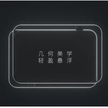 飛利浦（PHILIPS）客廳燈LED吸頂燈北歐后現(xiàn)代創(chuàng)意簡約幾何客廳臥室燈飾燈具 悅璃40W 9290031917